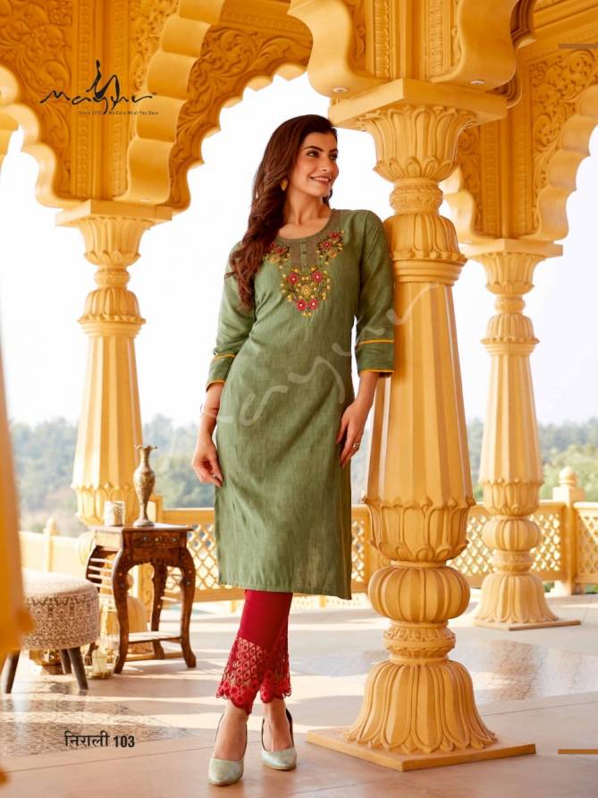 Mayur Nirali Designer Ethnic Wear Rayon Latest Kurti Collection